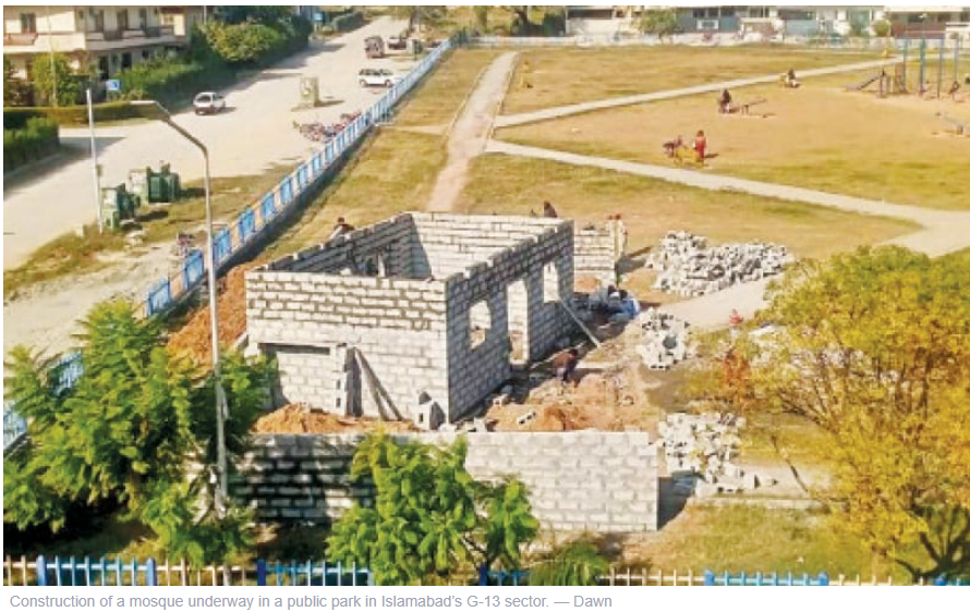 masjid in islamabd G 13 park